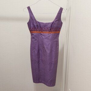 Laundry by Shelli Segal - Purple Dress - Size 4